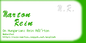 marton rein business card